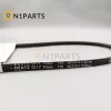 Deutz 01179566 V-BELT - Image 2