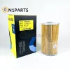 1-13240217-0 60206778 Oil Filter