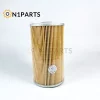 1-13240217-0 60206778 Oil Filter - Image 2
