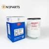1000401 31945-65100 Filter Engine Fuel Filter