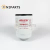 1000401 31945-65100 Filter Engine Fuel Filter - Image 2