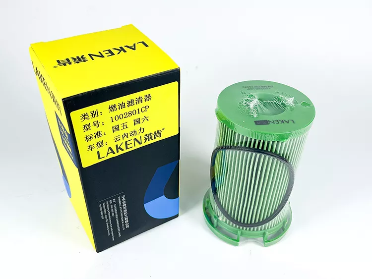 1002801CP HA10016372 3