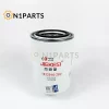1012010-29D JX0810A4 Oil Filter Engine Fuel Filter - Image 2