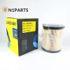 1105014LE567 Fuel Filter