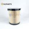 1105014LE567 Fuel Filter - Image 2