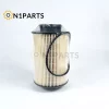 1117050-90D 103102 Fuel Filter - Image 2