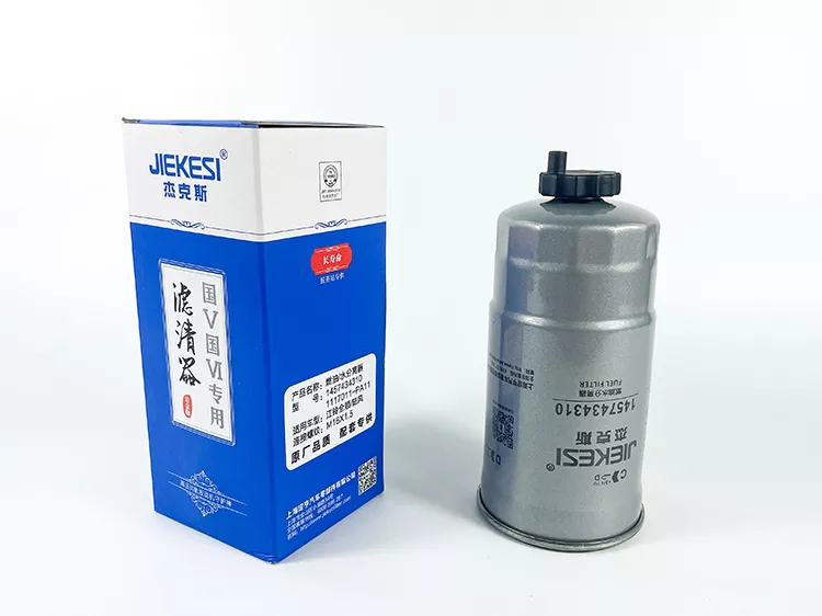 1457434310 ALG 2234 3