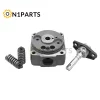 1468334603 Diesel Fuel VE 4/11R Pump Head Rotor