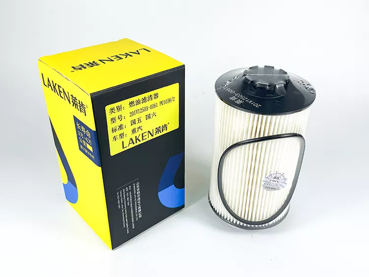 201V12503 0061 PU1059 2 3