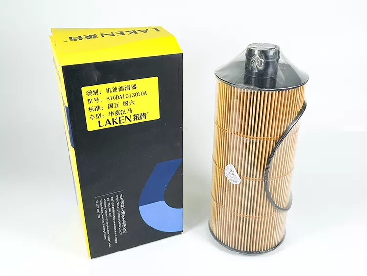 610DA1013010A LF600148HB 3