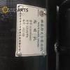 612600090100 24Volt Electric Starter - Image 3