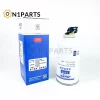 A50000-1105350 1117010-NK1101A Oil Filter