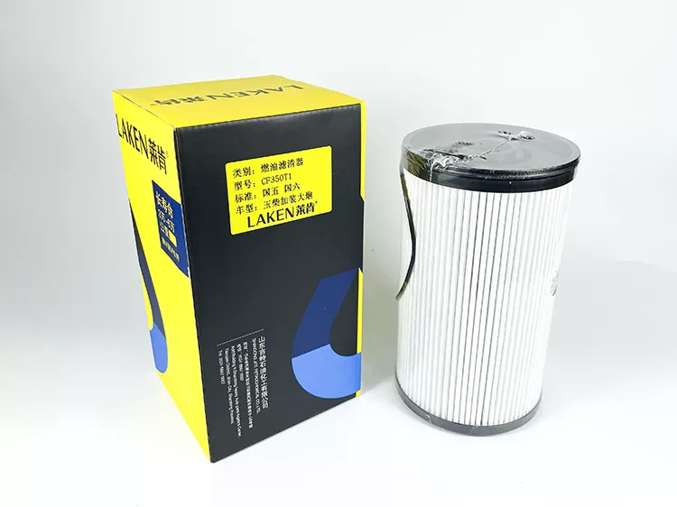 CF350T1 CQF35 A R 3