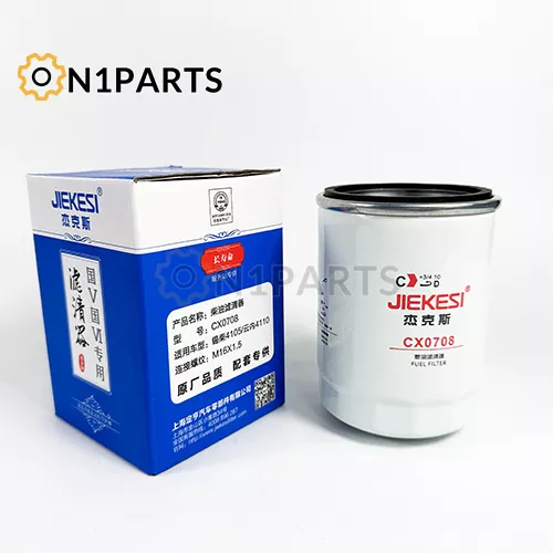 CX0708 CX0785 CX0708T2 Oil Filter