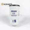 CX0709A CX0712A Oil Filter Engine Fuel Filter - Image 2