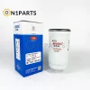 CX0711B 1022-6100D diesel filter fuel filter