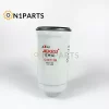 CX0711B 1022-6100D diesel filter fuel filter - Image 2