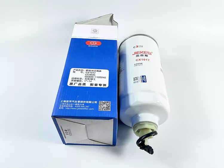 CX1017 CA96JWP1 S C 3