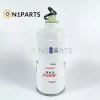 CX1017 CA96JWP1-S-C Oil Engine Fuel Filter