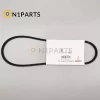 Deutz 01179566 V-BELT