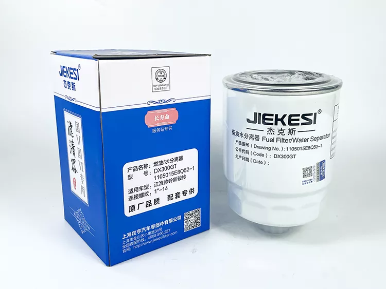 DX300GT KOU92 20401 3