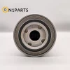 Deutz 01183574 Fuel Filter - Image 2