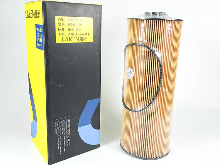 E500HD129 HU12140X 3