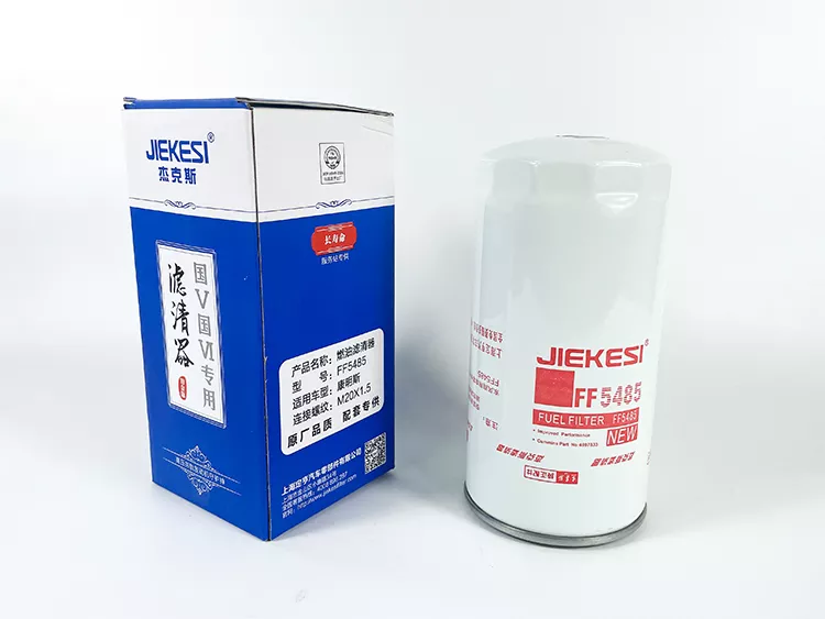 FF5485 53C0497 3