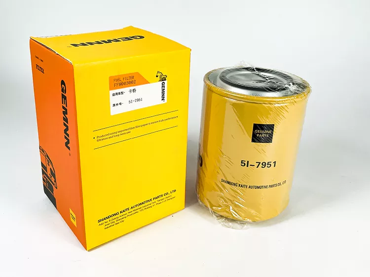 FF8003002 5I 7951 3