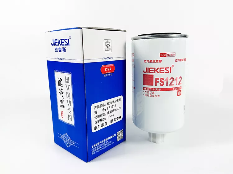 FS1212 FS36253 3