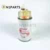 FS1242 DN3-9155-BB Fuel Water Separator Filter - Image 2