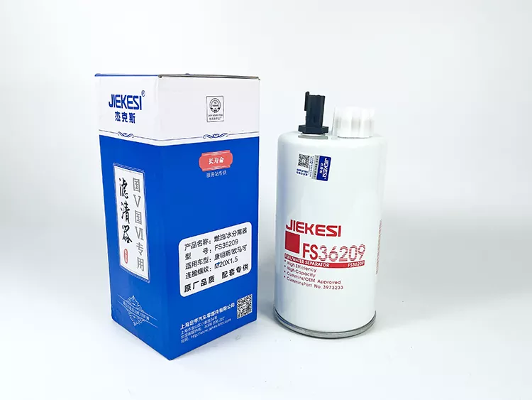 FS36209 5268019 3
