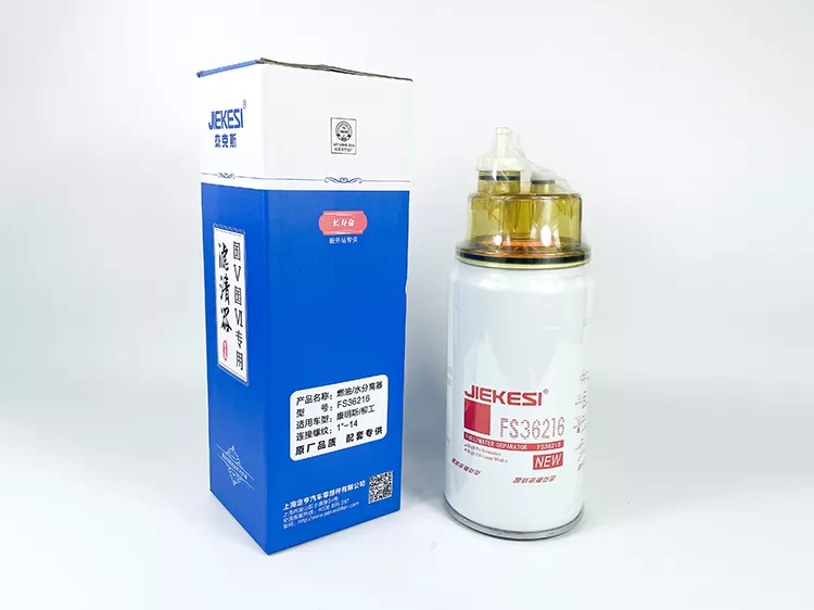 FS36216 5300515 3