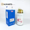 FS36216 5300515 Fuel Water Separator Filter
