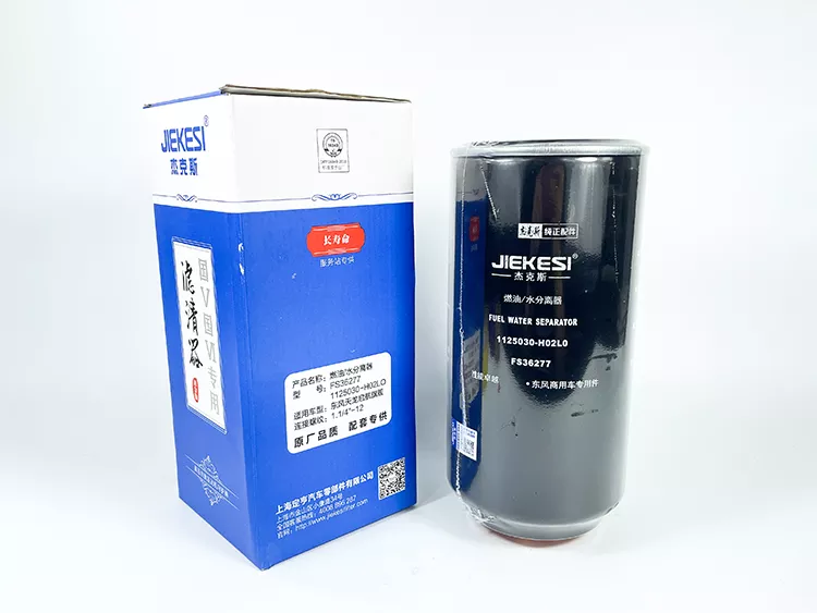 FS36277 1094190072 3