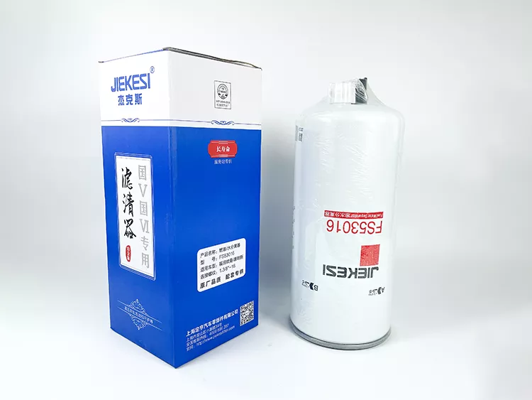 FS53016 N07010000 3