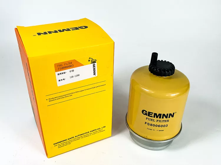 FS8006003 156 1200 3