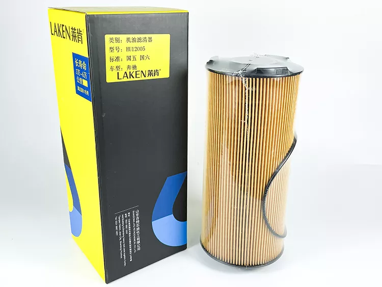 HU12005 A4571840225 4