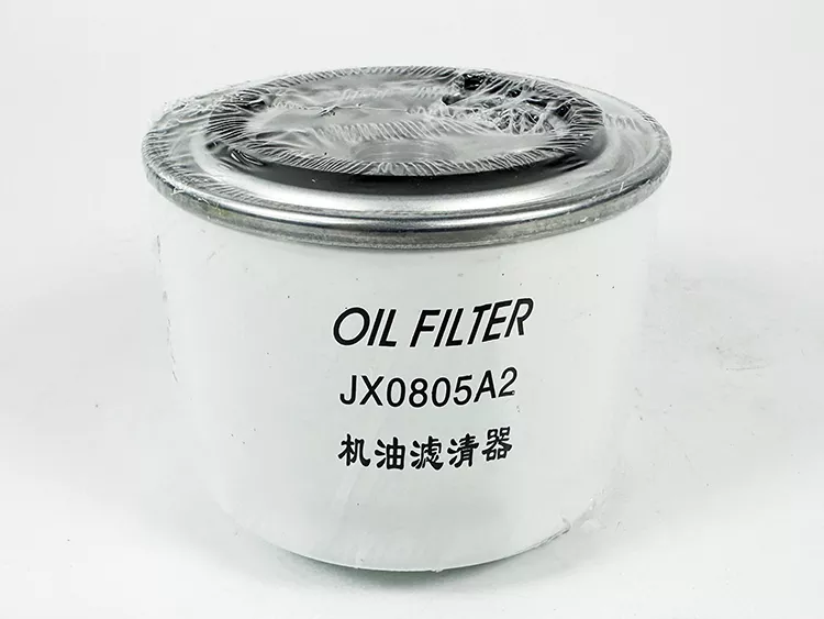 JX0805A2 JX0805A8 4