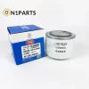 JX0805A2 JX0805A8 Oil Filter