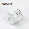 JX0805A2 JX0805A8 Oil Filter - Image 3