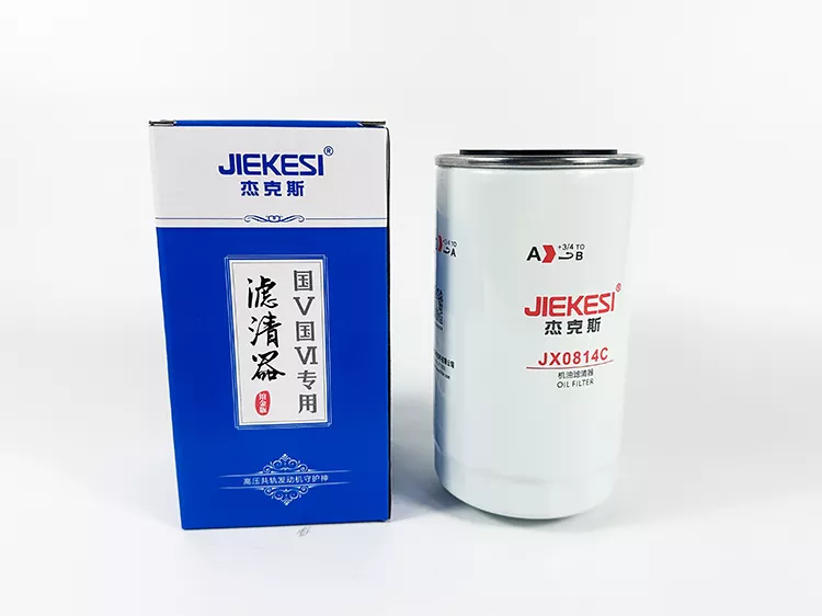 JX0814C JX0814C1 3