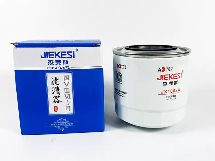 JX1008A JX0818A 3
