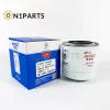 JX1008A JX0818A Oil Filter