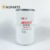 JX1016 1012-00202 Oil Filter
