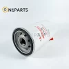 JX1016 1012-00202 Oil Filter - Image 3
