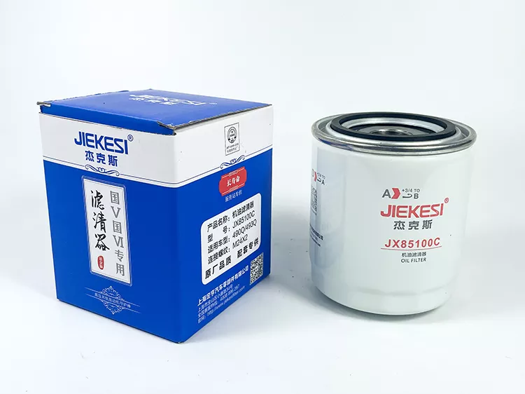 JX85100C 2