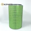 K3046 Truck Air Filter - Image 3