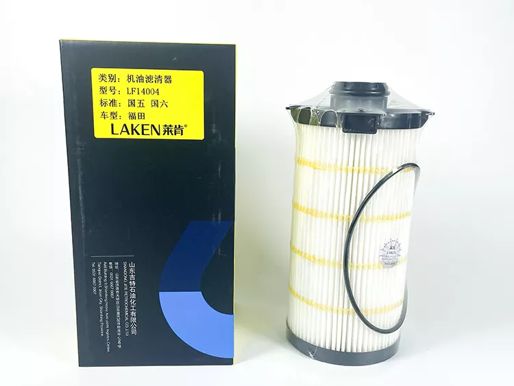 LF14004 LF14006NN 3