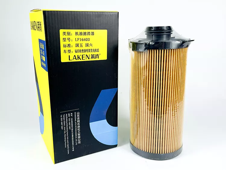 LF16403 5582702 Oil Filter 1